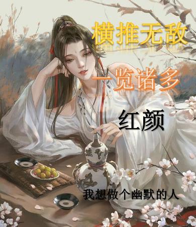 一刀斩斩斩百度百科