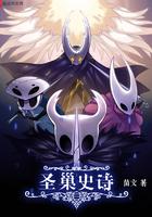 圣巢印章可以卖吗