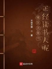 谁还不是个小青年