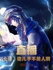 你大哥还是你大哥下一句