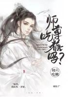 师尊喝药了