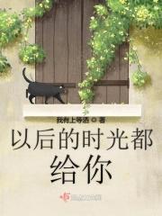 都与你有关