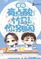 青梅竹马有点甜合集