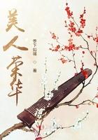 美人妆容