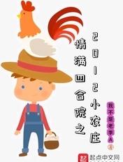 情满四合院1至46集