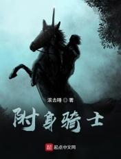 剑风传奇MEMORIAL