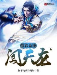 天龙云系统登录