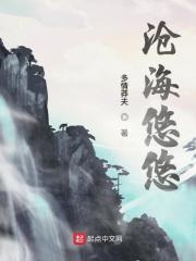 悠悠五十载