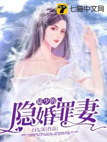 男主叫陆见