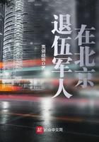 退伍军人在北京可以免费坐地铁吗