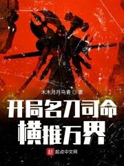 我的加特林是sss