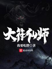 一支神笔咨询有限公司
