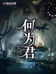 何为君子之交淡如水