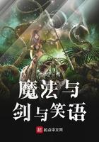 剑与魔法玩法