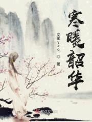 寒尽暖归
