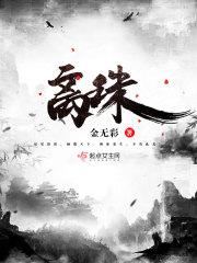 离珠海最近的机场有哪些