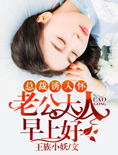 轻点宠