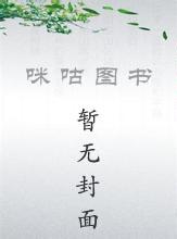 凰临天下:盛宠七王妃