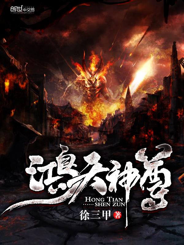 有剑自远方来