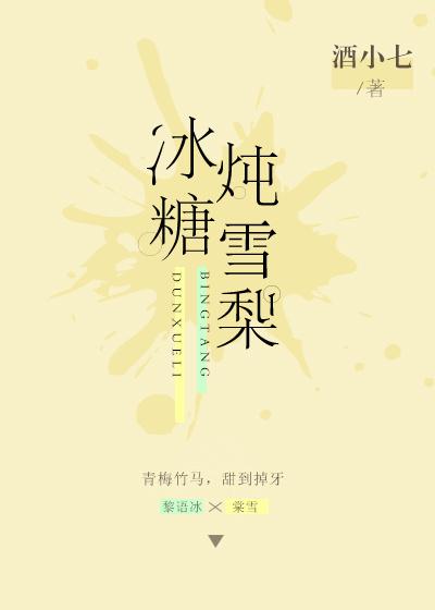 九钱相师