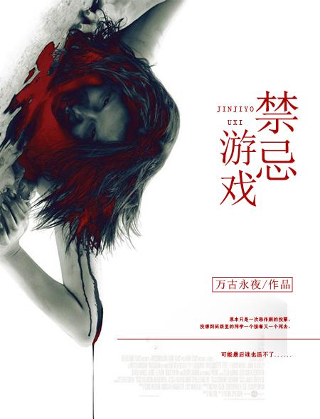 尖峰战神江唯