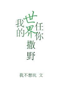 镇天战神江云
