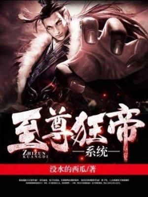 舒盼顾绍霆王云卿