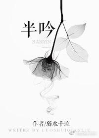 一胎三宝:帝国总裁霸道宠