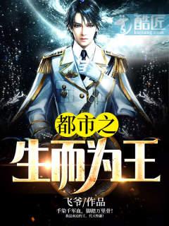徐牧天红叶